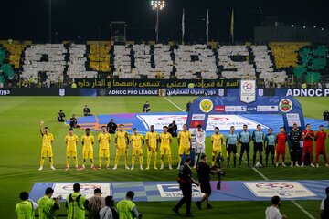 پیروزی پرگل الوصل در حضور مهدی طارمی پیروزی پرگل الوصل در حضور مهدی طارمی