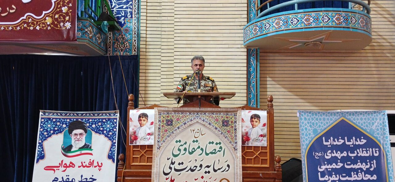 فرمانده پدافند هوایی شمال کشور: ارتش ایران، ارتشی مکتبی و برخاسته از مردم است