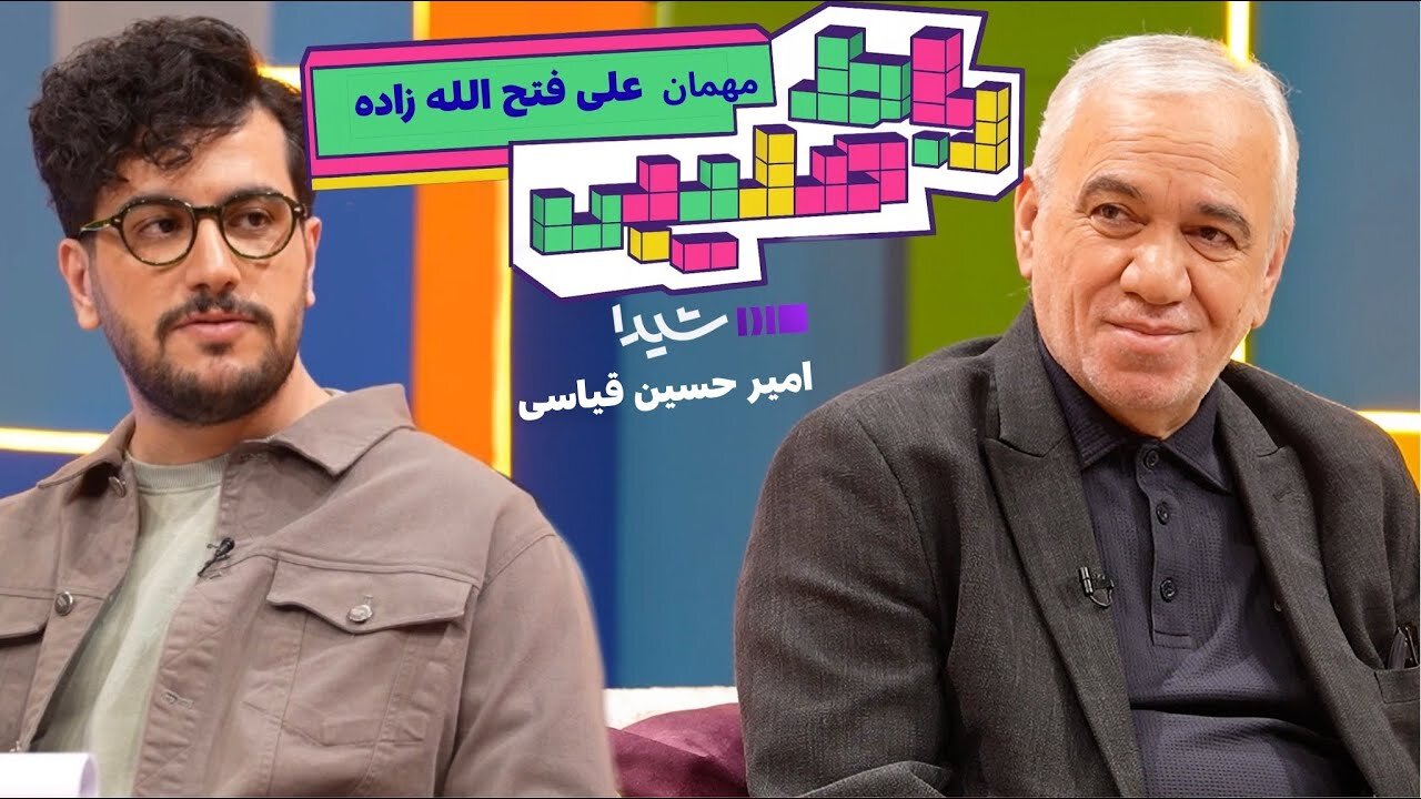 ببینید | کل‌کل داغ فتح‌الله‌زاده و قیاسی بر سر استقلال و پرسپولیس