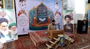  برگزاری مسابقات قرآن به یاد شهدا در سپاه قمر بنی‌هاشم(ع) چهارمحال وبختیاری