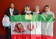 کسب سه مدال المپیاد جهانی توسط نوجوان شیرازی