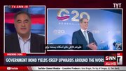 ببینید | تحلیلگر سیاسی آمریکایی: استراتژی اقتصادی بسنت نتیجه معکوس داد