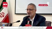 ببینید | چرا هنوز وصیت‌نامه رهبر شهید خوانده نشده است؟