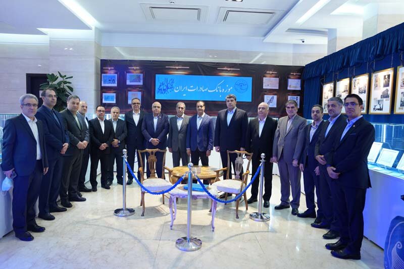 موزه بانک صادرات ایران افتتاح شد