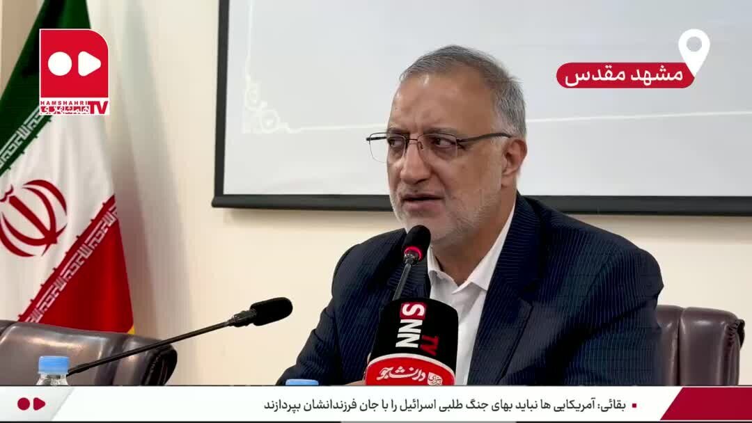 ببینید | چرا هنوز وصیت‌نامه رهبر شهید خوانده نشده است؟