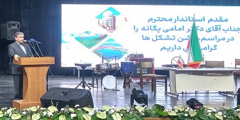 استاندار اردبیل: مطالبهگری اجتماعی با پشتوانه کارشناسی همراه باشد