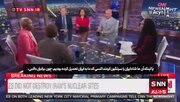 ببینید | روزنامه‌نگار و مجری سابق MSNBC در شبکه CNN: نفرت ایرانی‌ها از آمریکا به ماجرای نفت و کودتای ۲۸مرداد برمی‌گردد