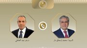اسحاق دار و عبدالعاطی خواستار اجرای تفاهم‌نامه ایران و آمریکا شدند