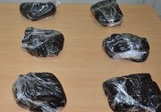 کشف ماده مخدر تریاک در استان پیش از انتقال به پایتخت