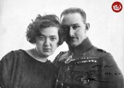 آخرین شاهدخت عثمانی در کنار همسرش / عکس