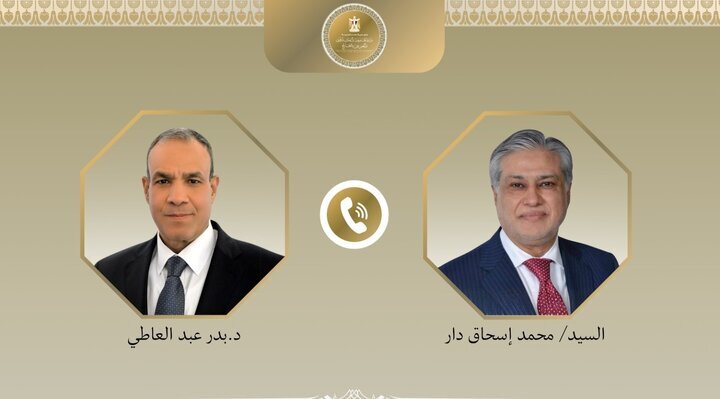 اسحاق دار و عبدالعاطی خواستار اجرای تفاهم نامه ایران و آمریکا شدند