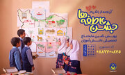 جشن عاطفه‌ها فرصتی برای همدلی با دانش‌آموزان نیازمند