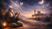 راز نجات انسان در میان سال‌ها عبادت چیست؟