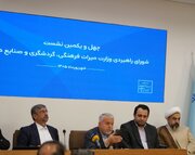 لرستان توقفگاه گردشگری در مسیر جنوبی کشور