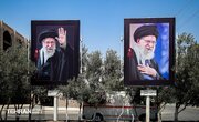 سرانجام نامگذاری فرودگاه مهرآباد و بوستان ولایت به نام رهبر شهید