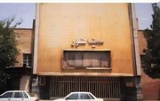 سینما نور کرمان در فهرست آثار ملی ایران ثبت شد