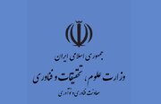 بازآفرینی مراکز رشد در عصر هوش مصنوعی؛ حرکت از استقرار استارتاپ‌ها به پلتفرم ارزش‌آفرین
