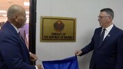 نائورو سفارت خود را در قدس اشغالی افتتاح کرد