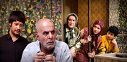 ببینید | با ۳ هزار تومن دنبال خونه استخردار!
