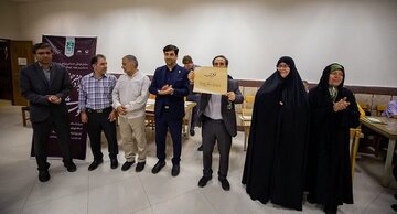 شهرداری2.jpg