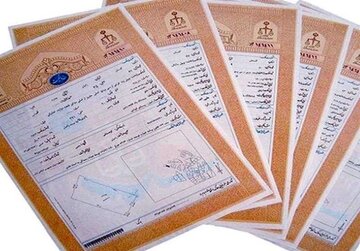 رونمایی از نقشه زمینمرجع خوزستان با پوشش ۶.۴ میلیون هکتار اراضی