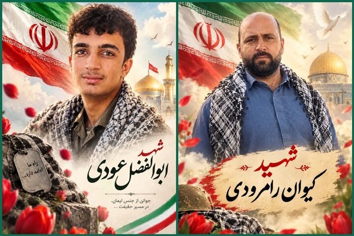 حمله تروریستی در زاهدان/ دو پاسدار به شهادت رسیدند + عکس