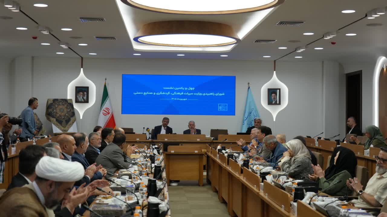 لرستان توقفگاه گردشگری در مسیر جنوبی کشور