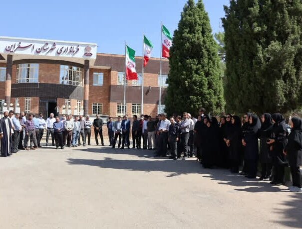 دانشگاه اسفراین قربانی سیاستهای متناقض