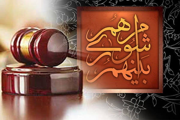 دانشگاه اسفراین قربانی سیاست‌های متناقض