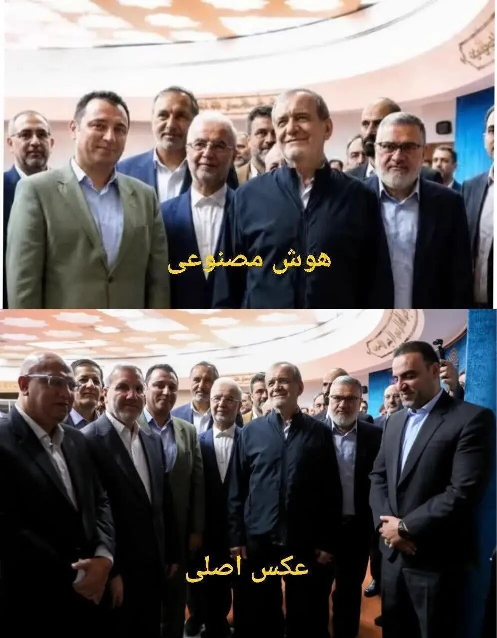 عکس | آقای شهردار عکسش با پزشکیان را دستکاری کرد