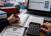 تمدید مهلت ارائه اظهارنامه مالیاتی تا پایان آبان‌ماه در هرمزگان
