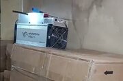 کشف دستگاه های قاچاق استخراج رمز ارز در بندرعباس