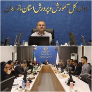 ساماندهی نیروی انسانی آموزش و پرورش مازندران برای آغاز سال تحصیلی