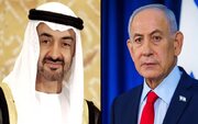 هاآرتص افشا کرد: ۱۰ روز پیش از «طوفان‌الاقصی» نتانیاهو از بن زاید درباره یک «غافلگیری بزرگ» خبردار شده بود