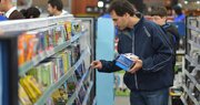 بازگشت طوفانی CD به بازار موسیقی جهان! / وقتی نسل Z تسلیم نوستالژی می‌شود