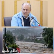 هشدار مدیرکل مدیریت بحران استانداری گیلان تمامی فرمانداران وشهرداران استان را پای کارکشاند