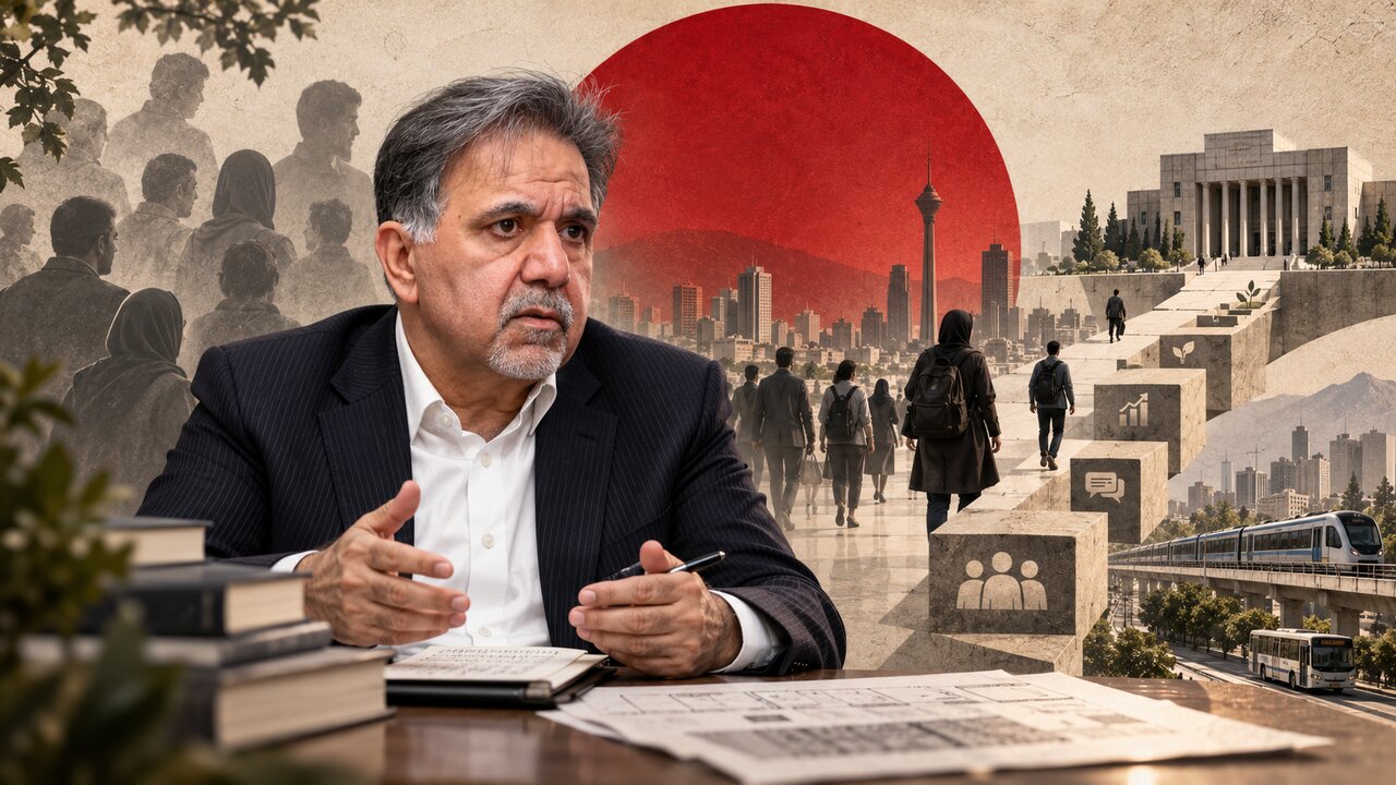 عباس آخوندی: مسئله بنیادین ایران، نداشتن شهروند آگاه و کنشگر است/ حاکمیت به‌تنهایی نمی‌تواند توسعه را محقق کند/ کنشگر را می‌شود تربیت کرد؟