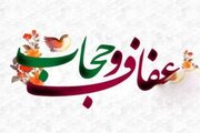 شورای فرهنگ عمومی قزوین فعال است