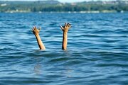 ۱۸نفر در قزوین غرق‌ شدند