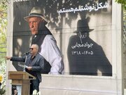 امیرحسن چهلتن: ما عنصر نامطلوب بودیم/پوریا عالمی: در خانه بلوک شماره ۳ «شمعی» بود که ترس ما را از «شب» می‌ریخت/ دولت‌آبادی در آیین بدرقه مجابی چه گفت؟