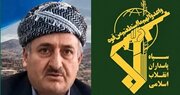 شهادت یک ماموستا در حمله تروریستی گروهک‌های تجزیه طلب/ سپاه بیانیه داد