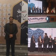 شرکت توزیع نیروی برق استان سمنان، برگزیده سومین مجمع ملی دیپلماسی برند ایران شد