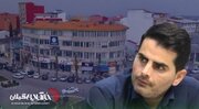 شهردار بندر کیاشهر: مدیریت پسماند نیازمند برنامه‌ریزی مدون و مشارکت همه دستگاه‌هاست