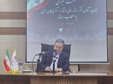 استاندار آذربایجان‌غربی برنامه های توسعه‌ استان را تشریح کرد / مرزها کلید جبران عقب‌ماندگی‌های استان است
