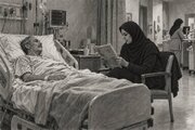 چرا انسان امیدوار هنوز دست از تلاش، دعا و جبران نمی‌کشد؟