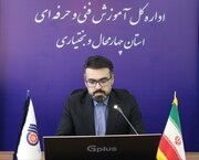 مهلت ثبت‌نام بیست‌وسومین المپیاد ملی مهارت تا ۱۵ مهر تمدید شد