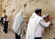 دیوار ندبه در بیت‌المقدس؛ چرا این دیوار برای یهودیان مقدس و برای مسلمانان «دیوار براق» است؟
