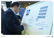 قاب ماندگار ۷ دهه اعتماد مشتریان/ رونمایی از تمبر یادبود ۷۵ سالگی بانک صادرات ایران