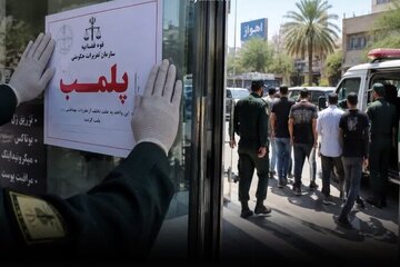 پلمب مرکز جراحی در اهواز/ ۵ نفر بازداشت و ۴ بیمار با آمبولانس اورژانس نجات یافتند پلمب مرکز جراحی در اهواز/ ۵ نفر بازداشت و ۴ بیمار با آمبولانس اورژانس نجات یافتند