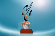 ۲۴۷۷ رمان و مجموعه داستان در چرخه داوری جایزه مهرگان ادب